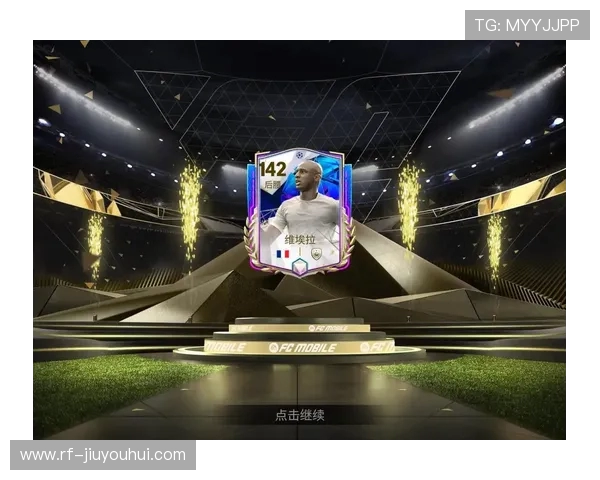 深度盘点FC足球世界全能后腰球员属性解析与最强阵容搭配指南